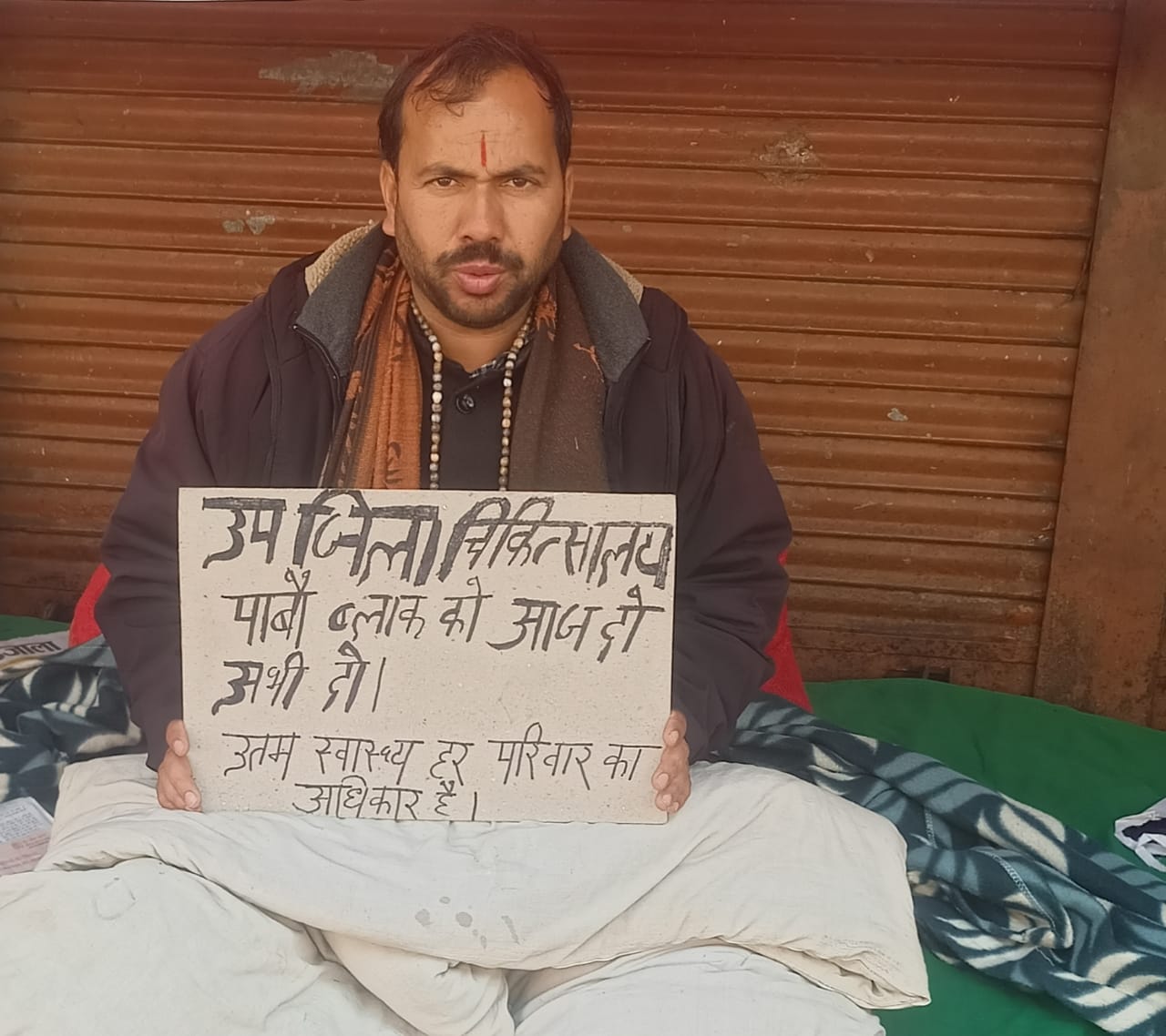 WhatsApp Image 2026-01-17 at 15.41.06