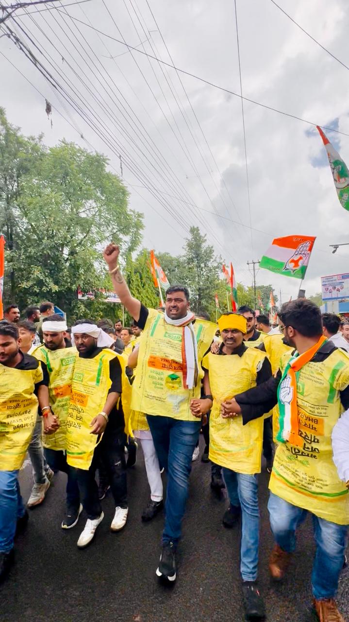 छिंदवाड़ा