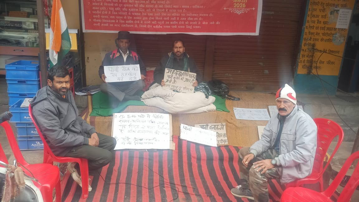 WhatsApp Image 2026-01-17 at 15.40.10