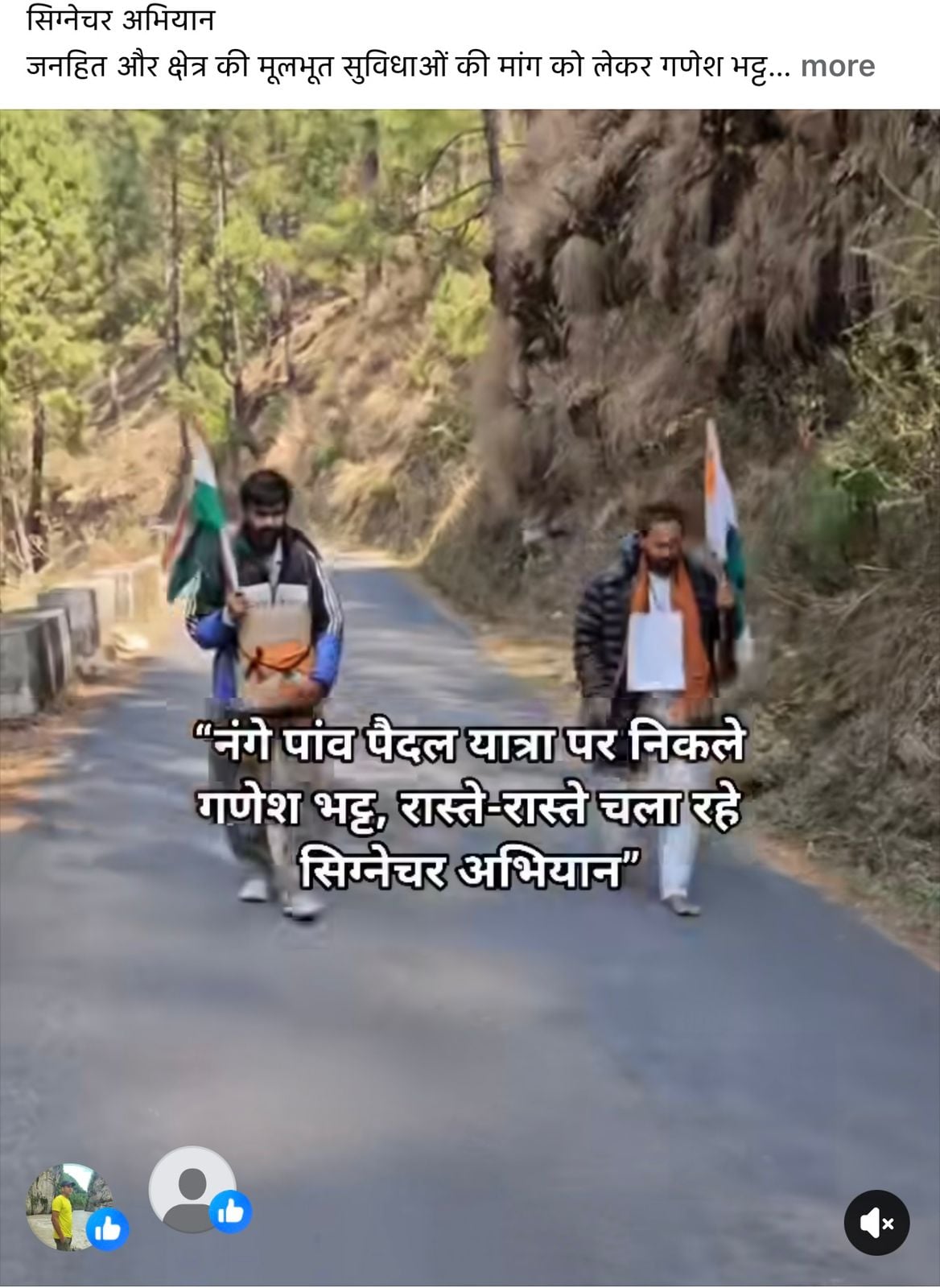 WhatsApp Image 2026-03-13 at 09.32.37 (2)