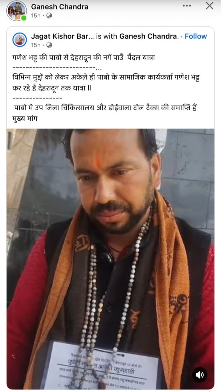 WhatsApp Image 2026-03-13 at 09.32.58