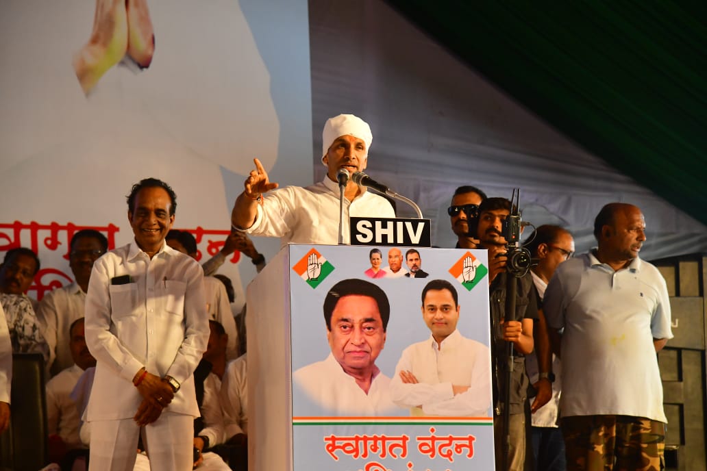 प्रदेश अध्यक्ष जीतू पटवारी